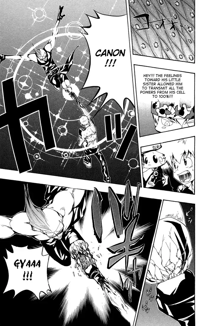 Katekyo Hitman Reborn! Chapter 95 19